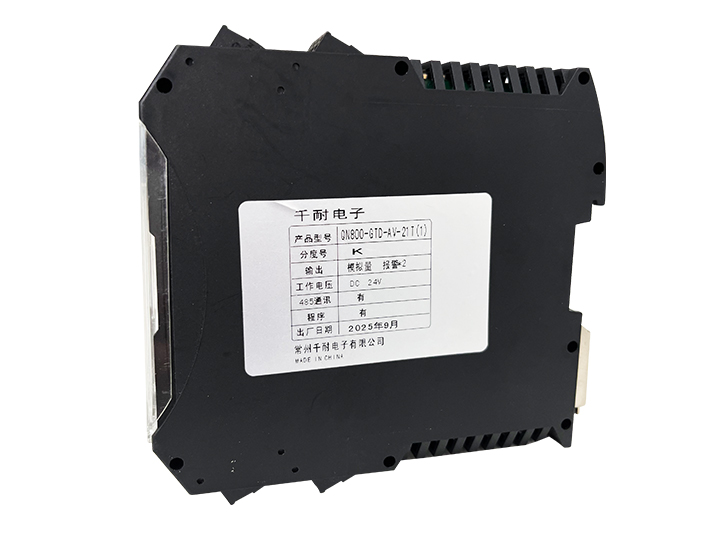 触摸屏导轨QN800
